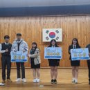 홍천농업고등학교 이미지