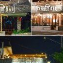 더바베큐 이미지