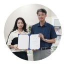 기쁨교육연구소