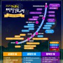 소원달 네이버블로그
