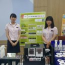 인천진산과학고등학교 이미지