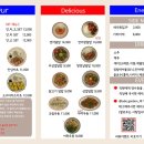 오데가든 이미지