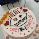 내맘이야 네이버블로그