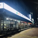 칠보산 상봉칼국수 이미지