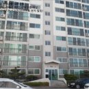 한백아파트 이미지