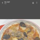 여성전용 오늘도 맑음 PT&헬스 이미지