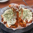 위한금 마라탕 이미지