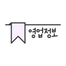 이가돈가 이미지