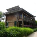 관보농장 이미지