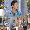 투투모텔 이미지