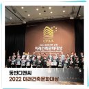 서종디앤씨 이미지