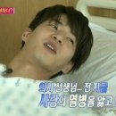 미네