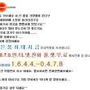 경성여인숙 이미지