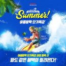 아텐츠