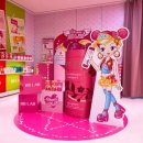 비비스토어 이미지