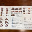 강산면옥 - 동구 동부로 149 | 남포맛집 강산면옥 광복점 떡만둣국 후기