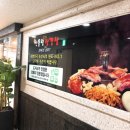 미사강변도시 맛집 산울림삼겹살 점심에도 열어요~