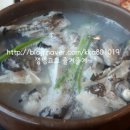 최고을맛집 이미지