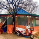 약수터국수매점 이미지