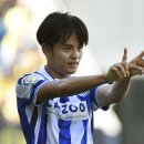 사이쿠보 이미지