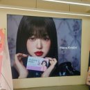 윙크 부산경성대점 이미지