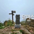 명산모바일 네이버블로그