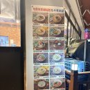 카페인24 수원권선점 | 수원 24시간 석촌칼국수보리밥 수원권선점 내돈내산 후기