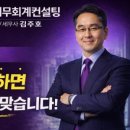 참약사든든약국 이미지