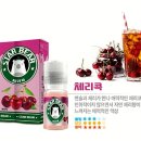 아드레날린전자담배 이미지