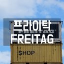 리싸이클세상 이미지