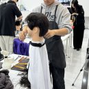 헤어미용기능사(자격증과정 / 주간) | [제주미용학원] 정확하고 빠르게 취득하는 이용사 국가자격증