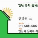 대박노래광장 - 안산시 단원구 고잔2길 73 | 대박노래광장