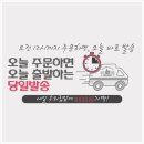 하이미트피앤비