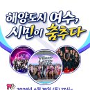 비고리조트 19 이미지