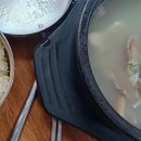 태안숙이네소머리국밥