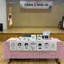 도화동주민센터 이미지