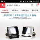 카펙