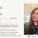 라온네일클리닉안양
