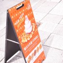 천일 소프트 이미지