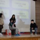 마석중학교 네이버블로그