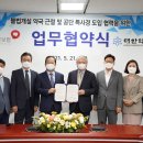 공단 약국 이미지