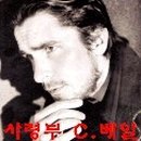 미도신발