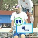 헛웃음이 계속 되면 그것 또한 진짜 웃음일지도..