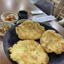 자연애칼국수
