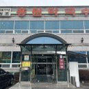 홍원막국수 여주점 이미지
