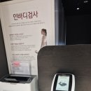 헬스픽