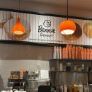 더 아이스크림 | 여의도 더현대 디저트 맛집 베르그 아이스크림 초코 흑임자 추천 후기