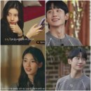 [청주]가경터미널 CGV 리클라이너 이용 후기 #말할수없는비밀