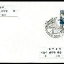 창선기술 이미지