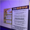 유앤미엔터테인먼트